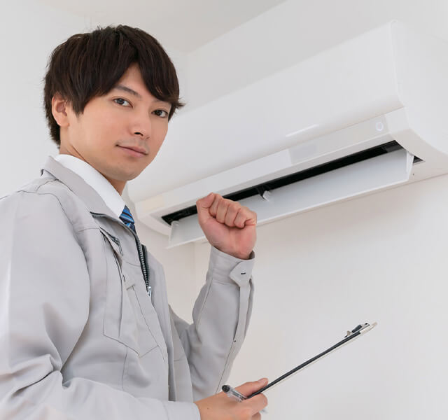 プライバシーポリシー